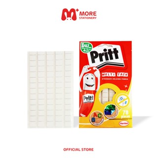 Pritt (พริทท์) กาวดินน้ำมัน Pritt Multi Tack PT