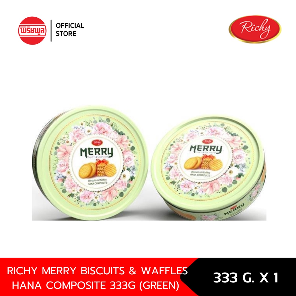 RICHY MERRY BISCUITS & WAFFLES HANA COMPOSITE 333G (GREEN)