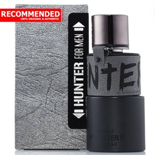 Armaf Hunter Intense EDP 100 ml.