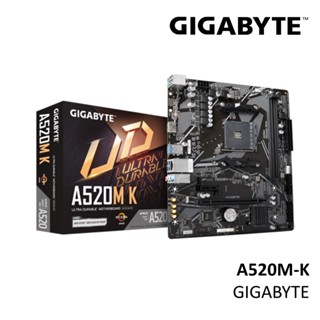 Gigabyte A520M-K V2 AM4 เมนบอร์ดไมโคร ATX