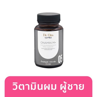 Dr.Orn Cosmez Onamin M+ [For Him] 30 Capsules