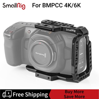 SmallRig Half Cage for Blackmagic Design Pocket Cinema Camera 4K &amp; 6K (Old Version) CVB2254