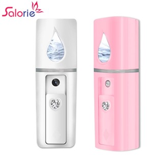 Salorie เครื่องพ่นไอน้ํานาโนแอลกอฮอล์ ขนาดเล็ก แบบพกพา ชาร์จ USB 20 มล.