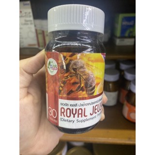 Royal Jelly 30 แคปซูล