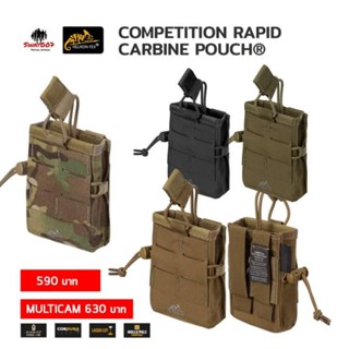 Competition Rapid Carbine Pouch