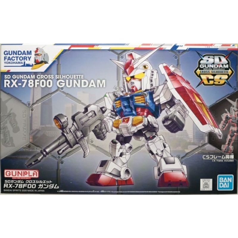 [BANDAI] SDCS : [GUNDAM FACTORY YOKOHAMA] RX-78F00 GUNDAM(พร้อมส่ง)