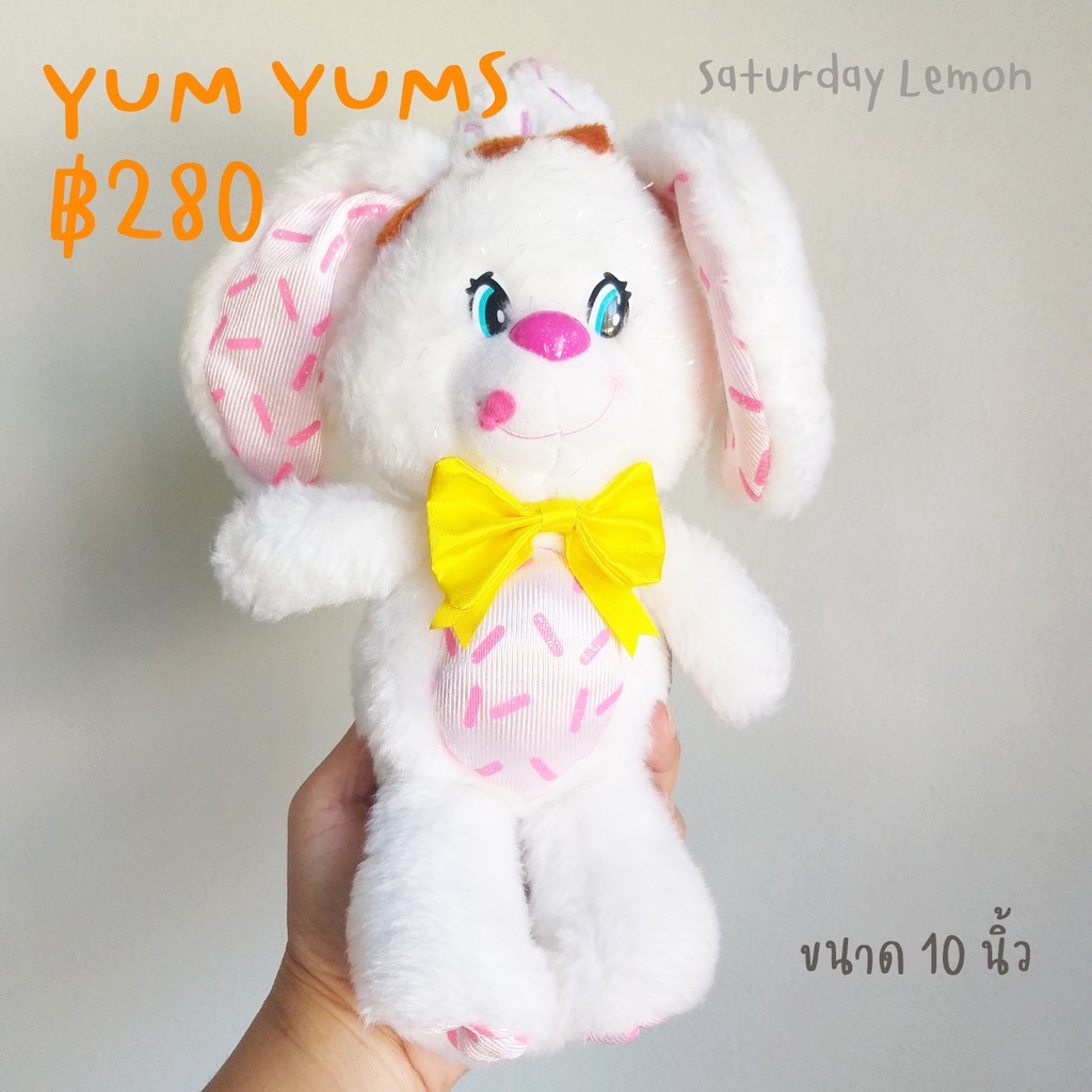 ตุ๊กตายัมยัม ที่มัดผม Yumyums ยัมยัม และกระเป๋า Yumyums ใส่กุญแจ