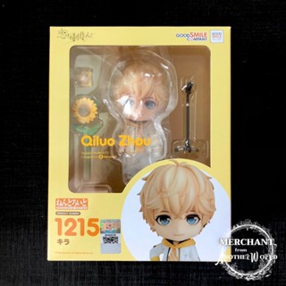 Nendoroid 1215 Qiluo Zhou