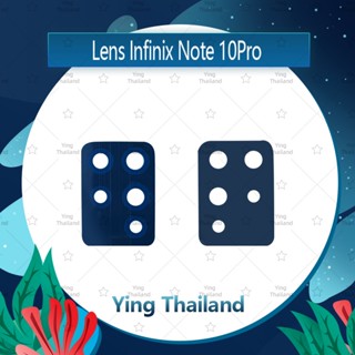 เลนกล้อง Infinix Note 10Pro อะไหล่เลนกล้อง กระจกเลนส์กล้อง กระจกกล้องหลัง Camera Lens (ได้1ชิ้นค่ะ) Ying Thailand