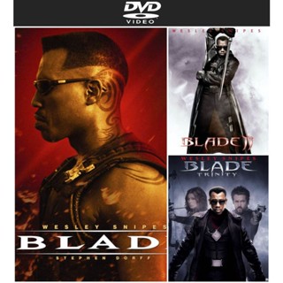 DVD หนัง Blade เบลด พันธุ์ฆ่าอมตะ 3 Movie Collection