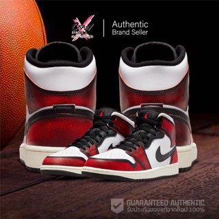 Nike Air Jordan 1 Mid "Wear-Away" (DV9565-006) สินค้าลิขสิทธิ์แท้ Nike รองเท้า