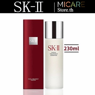 SK2 / SK-II Facial Treatment Essence 230ml Skin Care บำรุงผิวหน้า น้ำตบ เซรั่มบำรุงผิวหน้า  แท้ 100%