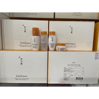 Sulwhasoo Essential Daily Routine Kit 4 items