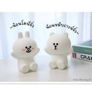 💡พร้อมส่ง💡โคมไฟซิลิโคนหมีบราวน์และโคนี่สำหรับเด็ก🧸🐰 รุ่นปรับความสว่างของแสงไฟได้ 3 ระดับ