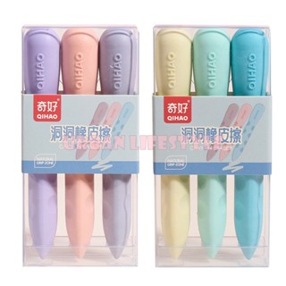 Qihao Crayon Eraser ยางลบแท่งยาว ทรงสีเทียน ยางลบดินสอ ด้ามสามเหลี่ยม โทนสีพาสเทล QH-8870 ชุด 3 / 6 แท่ง