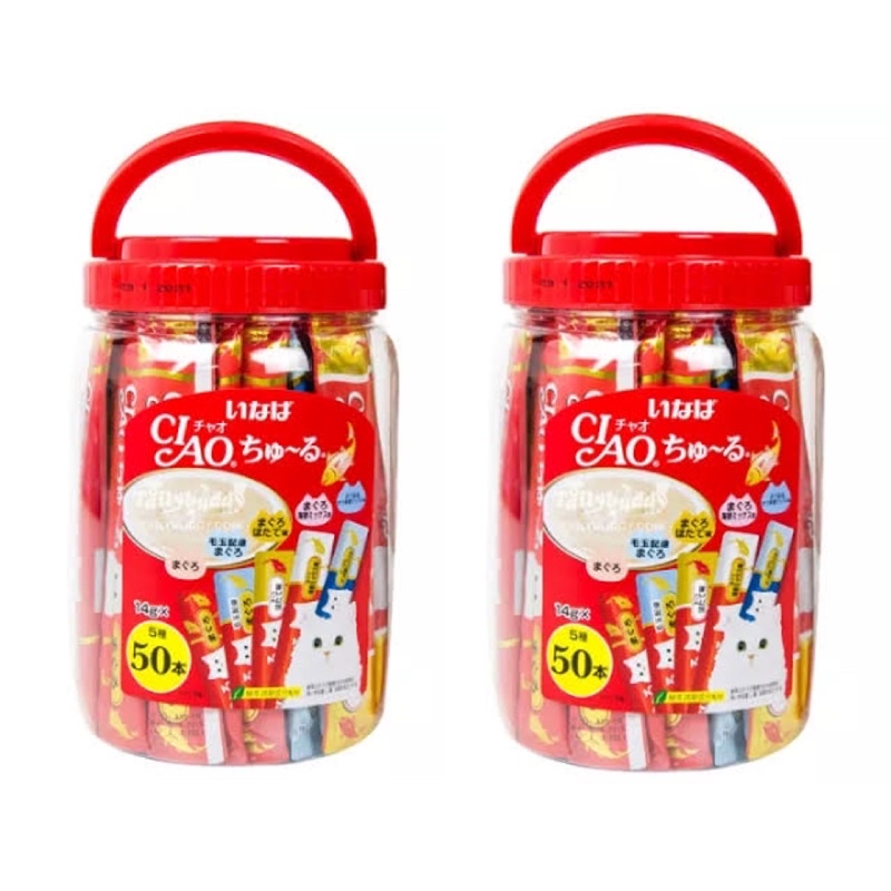 Ciao ขนมเพื่อน้องแมวที่คุณรักขนาด 14gx50