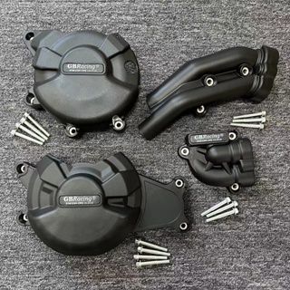 ฝาครอบป้องกันเครื่องยนต์ กันกระแทก สําหรับ Yamaha YZF R7 XSR700 XSR 700 2014-2022 GBRacing