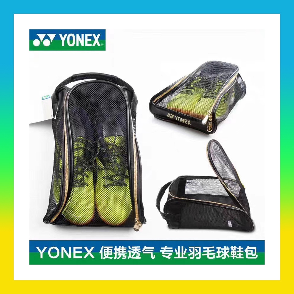 Yonex BAG815CR YY กระเป๋าใส่รองเท้ากีฬา ระบายอากาศ 32x16x24 ซม.