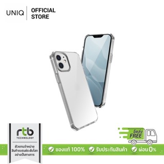 UNIQ Hybrid เคสใช้สำหรับ iPhone 12 Mini(5.4) Anti Microbial รุ่น Air Fender - Nude