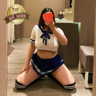 ชุดนอนสาวอวบ หลายแบบ รวมชุดคอสเพลย์ ชุดนอนไม่ได้นอน SET-005