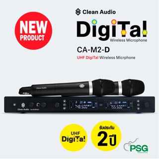 Clean Audio CA-M2-D UHF DigiTal Dual channels Wireless Micrphone