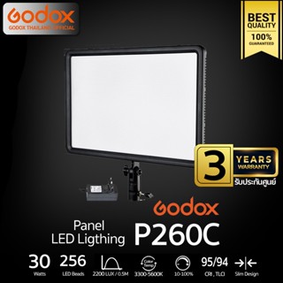 Godox LED P260C 30W 3300-5600K - รับประกันศูนย์ GodoxThailand 3ปี ( P260 C )