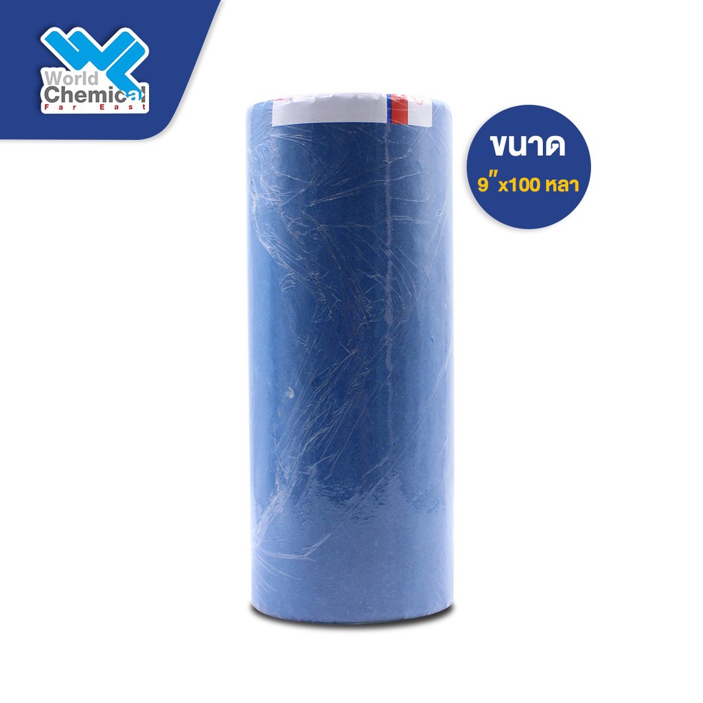 ผ้าก็อซม้วนใหญ่ ขนาด 9" x 100 หลา (Gauze Roll 9" x 100 yards)