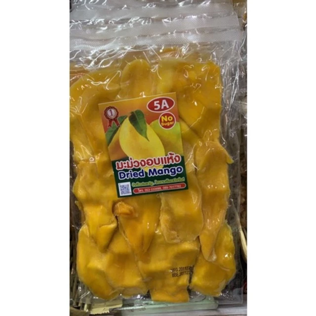 มะม่วงอบแห้ง ผลไม้อบแห้ง ไม่มีน้ำตาล No sugar เกรด 5A ของฝากจากเชียงใหม่ Dried Mango No Sugar thumbnail 3