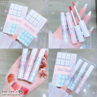 Vongee Sprig Comes Set ลิควิดลิปสติก เซ็ทดอกไม้ 3 แท่ง 3 เฉดสี