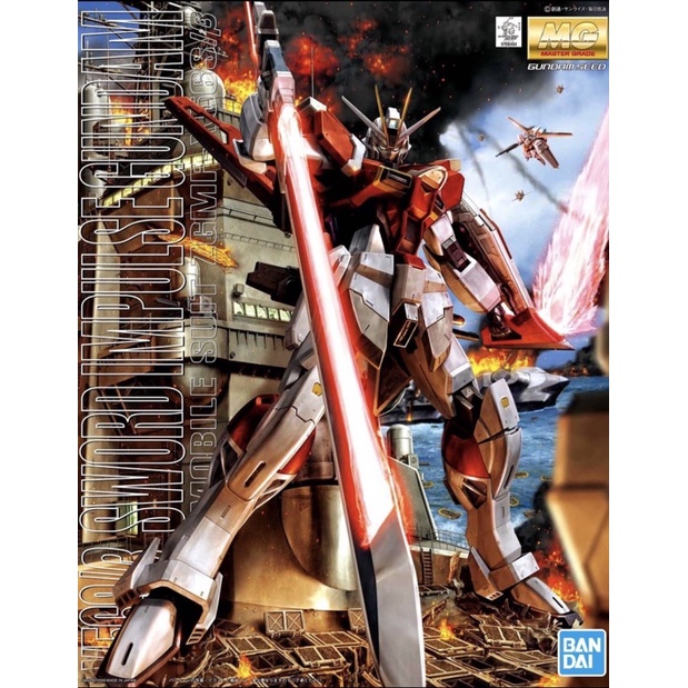 MG 1/100 SWORD IMPULSE GUNDAM