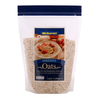 แม็กกาแรต ข้าวโอ๊ตอบละเอียด 1 กก - Instant Oats 1KG McGarrett brand