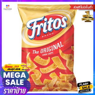 มายช้อยส์ไทยทองม้วนกรอบรสกล้วยหอม 192กรัม My Choice Thai Crispy Rolls Banana Flavor 192g.