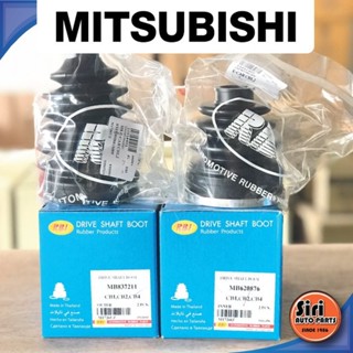 (1ตัว) ยางหุ้มเพลา Mitsubishi CK2,CK5 มิตซูบิชิ RBI MR196053,MB195707,M1728IZ,M1728UZ ยางหุ้มเพลาขับMitsubishi CK2,CK...