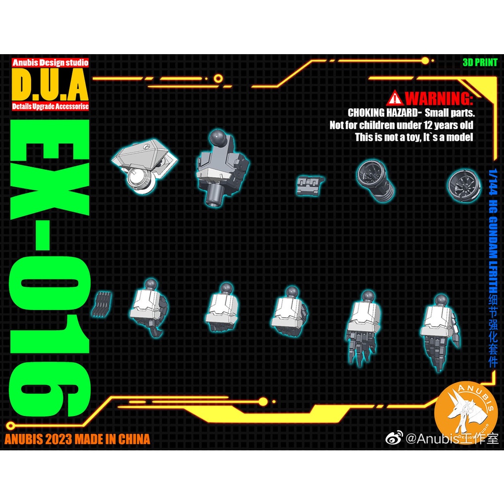 Anubis EX016 สําหรับ HG 1/144 Lfrith AREIAL Detail อะไหล่อัพเกรด