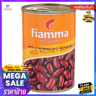 ไฟมมาวีสุเวียนาถั่วแดงในน้ำเกลือ 400กรัม Fiamma Vesuviana Red Beans in Brine 400g.