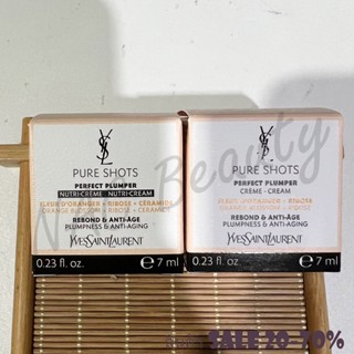 ของแท้100%_YSL PURE SHOTS PERFECT PLUMPER CREAM 7 ml