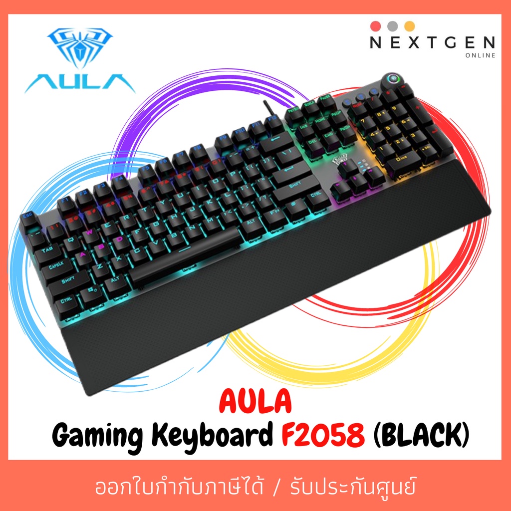 AULA F2058 (BLACK) KEYBOARD Gaming  - (BLUE-SWITCH)