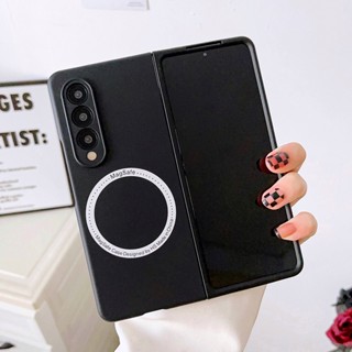 เคสโทรศัพท์มือถือ แบบแข็ง แม่เหล็กดูด สําหรับ Samsung Galaxy Z Fold 4 Z Fold 3 Macaron