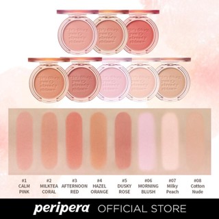 เคาน์เตอร์ไทย Peripera Pure Blushed Sunshine Cheek 4.2g #08 Cotton Nude