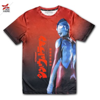 Dextreme เสื้อยืดชินอุลตร้าแมน (DSUM-007) ผ้า Sub ลาย Shin Ultraman มี สีแดง และ สีดำ