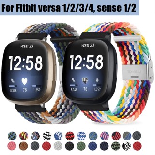 สายนาฬิกาข้อมือไนล่อนถัก ปรับได้ หลากสี สําหรับ Fitbit Versa 3 Fitbit Versa 4 Fitbit Sense Fitbit Sense 2 Versa lite Smart Watch