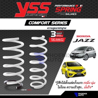 YSS Comfort Series คอยล์สปริง Honda Jazz GE/ GK ปี 2008 ขึ้นไป (ความสูงสแตนดาร์ด)