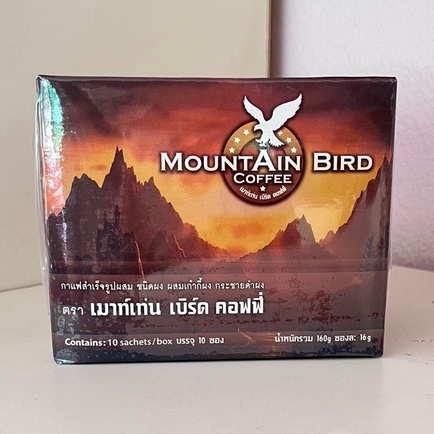Mountain Bird กาแฟ เมาท์เท่นเบิร์ด 1กล่อง บรรจุ 10ซอง
