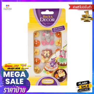 กุนธัตน้ำตาลตกแต่งขนมเค้กรูปรวมสัตว์ป่า 19กรัม Gunthat Sugar for Decorating Cake Wild Animals 19g.