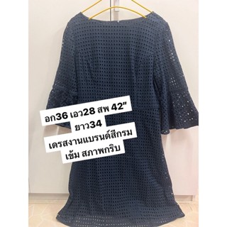 🔥🔥 Sales 🌻🌻Blue Dress ผ้าสวยค่างานปักฉลุ ซับทั้งชุด แขยระบายสวย ทรงเอสวยสภาพใหม่มาก .