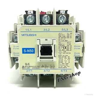 แมกเนติก คอนแทคเตอร์(MAGNETIC CONTACTOR) S-N50   110VAC  220VAC  380VAC ของใหม่ สินค้าพร้อมส่ง