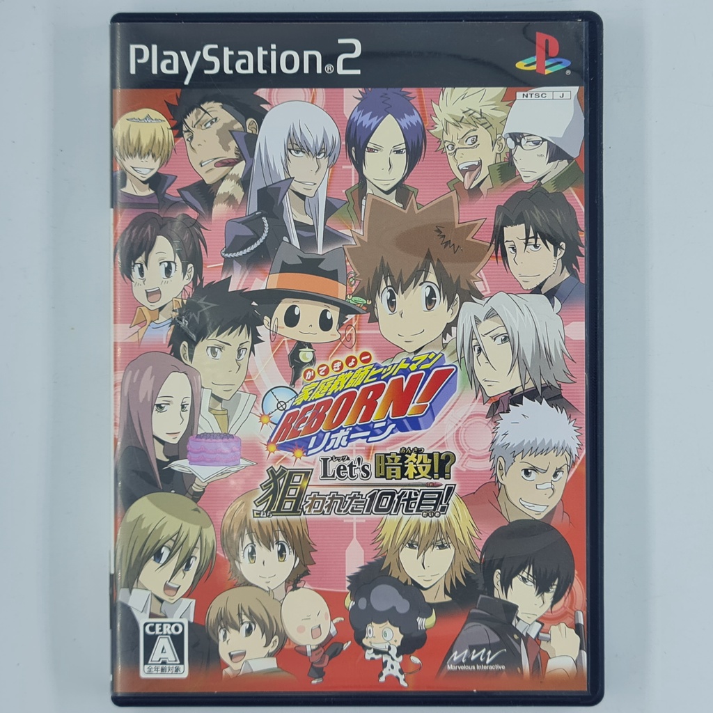 [00185] Katekyoo Hitman Reborn! Let's Ansatsu!? Nerawareta 10 Daime! (JP)(PS2)(USED) แผ่นเกมแท้ มือส