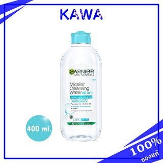 Garnier การ์นิเย่ ไมเซล่า คลีนซิ่ง วอเตอร์ ฟอร์ ออยลี่ แอคเน่-โพรน สกิน 400ml/สีฟ้า ล้างเครื่องสำอาง Micellar kawa_offic