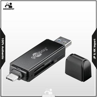 Goobay USB 3.0 - USB-C™ 2in1 Card Reader for reading MicroSD and SD memory card formats 58261