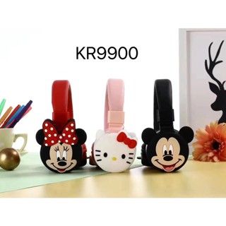 หูฟังบลูทูทลายการ์ตูนน่ารัก เสียงดี Wireless Headphones KR9900